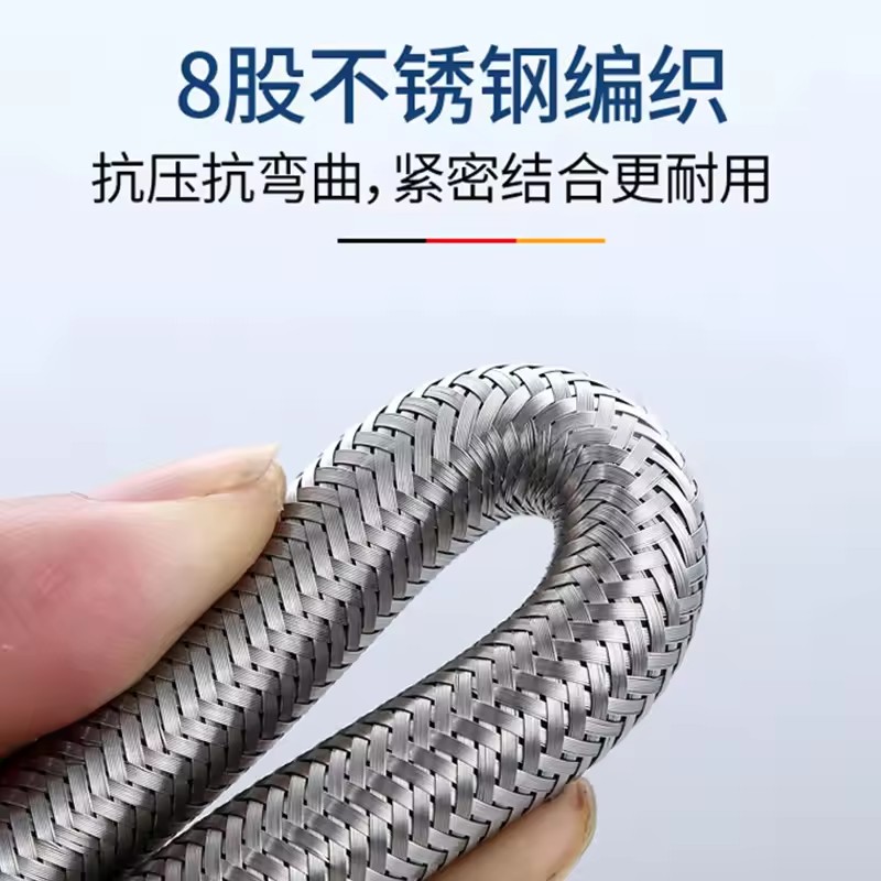 20/40/60/80/100/150/200cm G1/2 - Flexible Hose Braided incelemesi ve fiyatı
